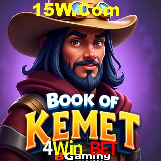 Security Systems 4Win Bet
